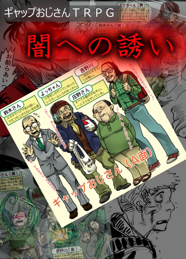 [圖︰ image.png]