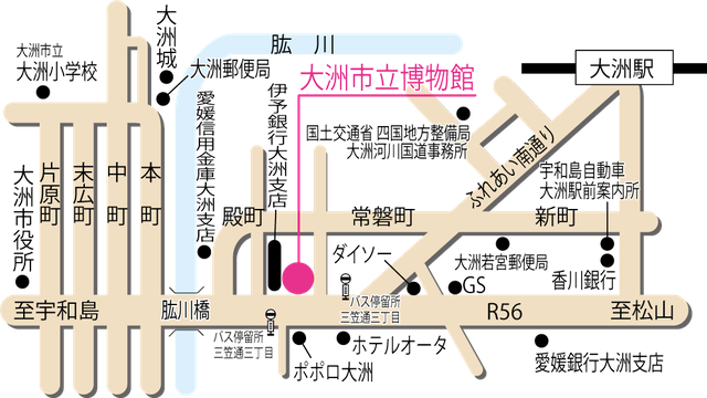 大洲市立博物館・近隣地図
