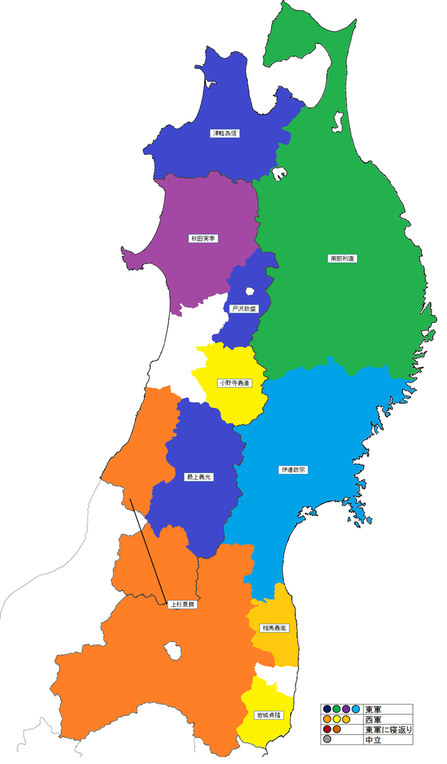 東北地方の大名配置図　関ヶ原の戦い前
