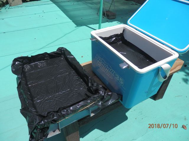 太陽熱、ありがとう。 Thanks for the solar heat. 翻訳・通訳サービス by 釜本事務所