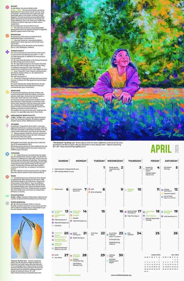 Now Available... The 2024 Multifaith Calendar Multifaith Action Society