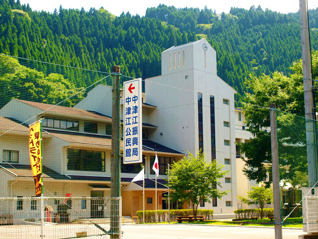 大分県日田市中津江村