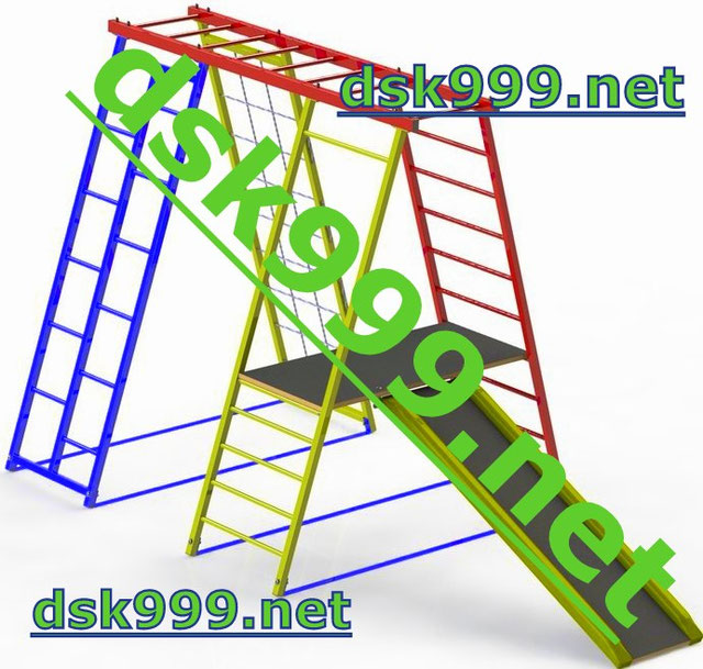 999 net. 999. 999 net. Pro-dsk зеленая. 999 emergency.