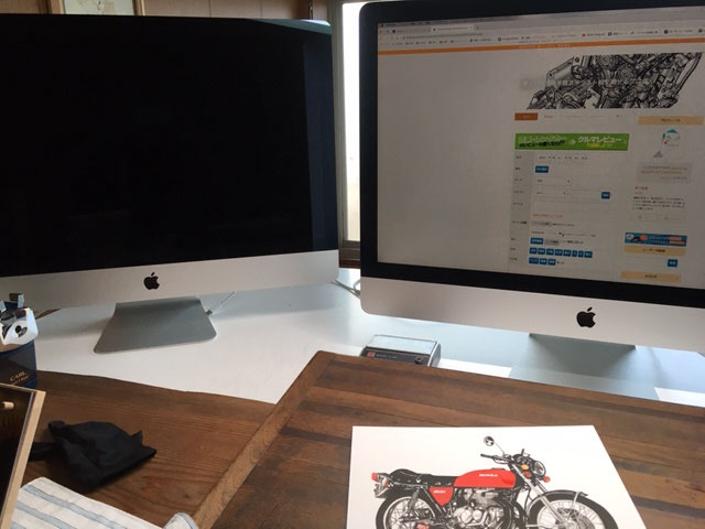 2台のimac