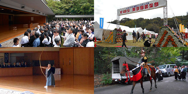 左上：開会式の様子　左下：矢渡し　右上：農業祭会場　右下：流鏑馬の行列