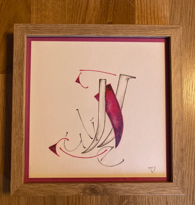 Papillon - Tirage d'art - Crayons couleur et ordinateur - 50cm x 50cm-2022