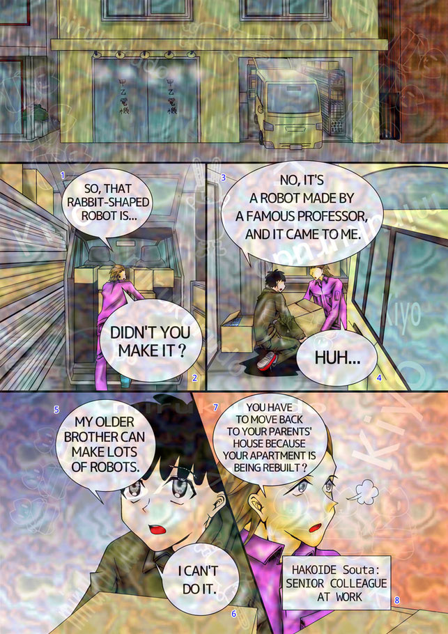 Denki and Consent   ROBOT IN MOTION !  P-01