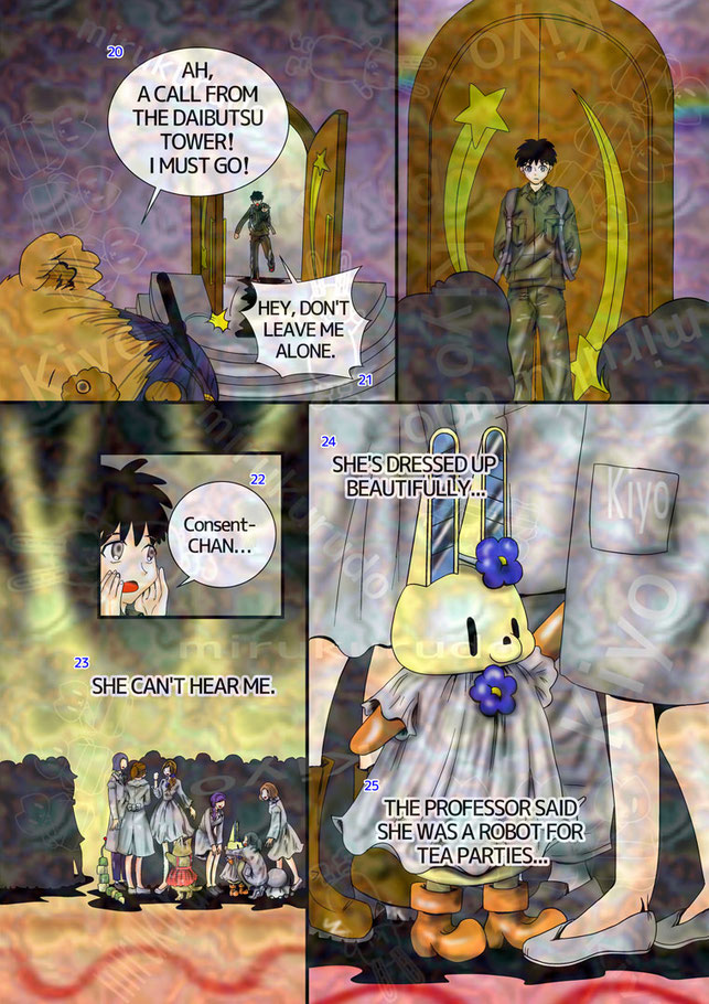 Denki and Consent   Denki GOES TO THE NEW APARTMENT.  P-04