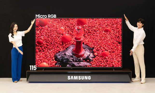 サムスン電子の世界初115型マイクロRGBテレビ