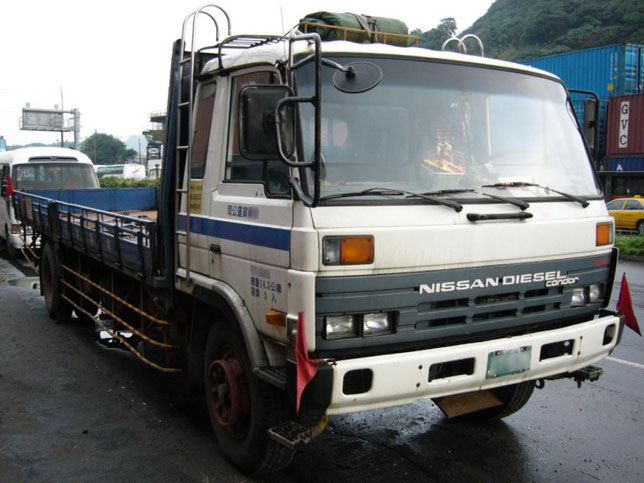 9 Nissan Trucks Service Manuals Free Download Truck Manual