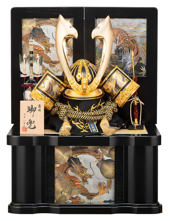 五月人形 着用兜25号収納飾り 彫金龍ゴールド兜(5S-11)