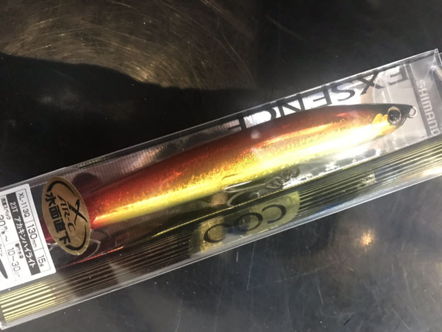 がまかつ オーシャンジグドライブ S62MH、H-RF