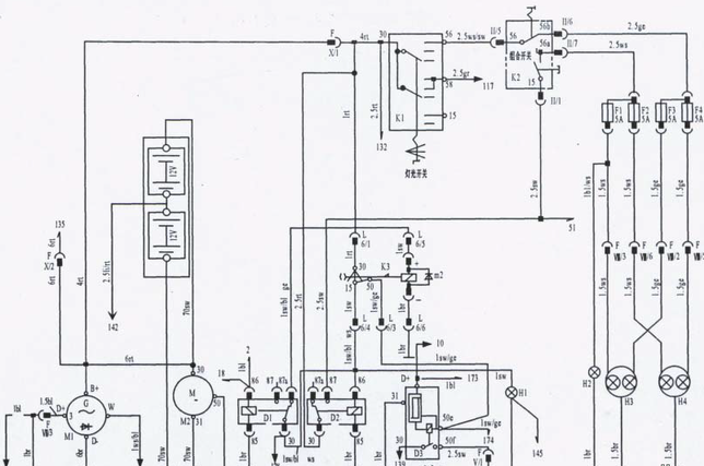 Wiring Diagram Mercedes Actros - Search Best 4K Wallpapers