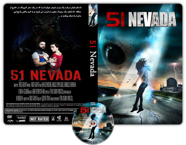 51 Nevada - Copertina DVD + CD