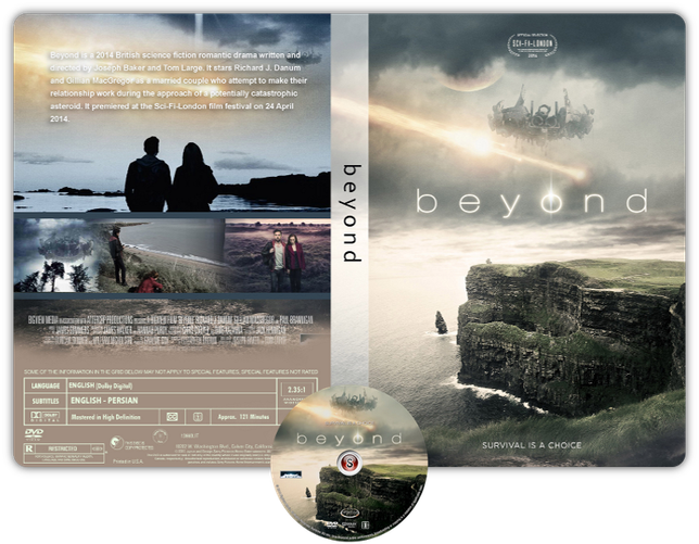 Beyond - Copertina DVD + CD