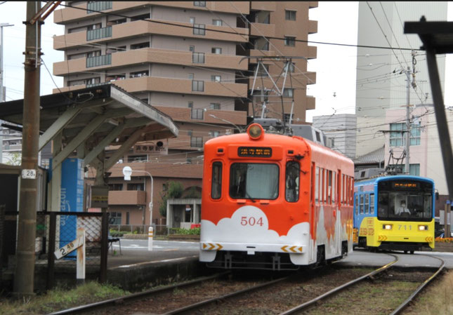 綾ノ町停留場