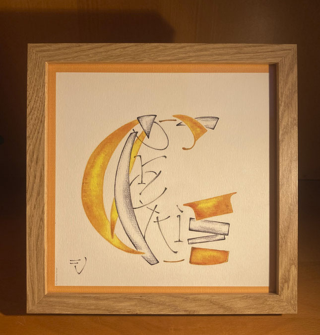 Papillon - Tirage d'art - Crayons couleur et ordinateur - 50cm x 50cm-2022