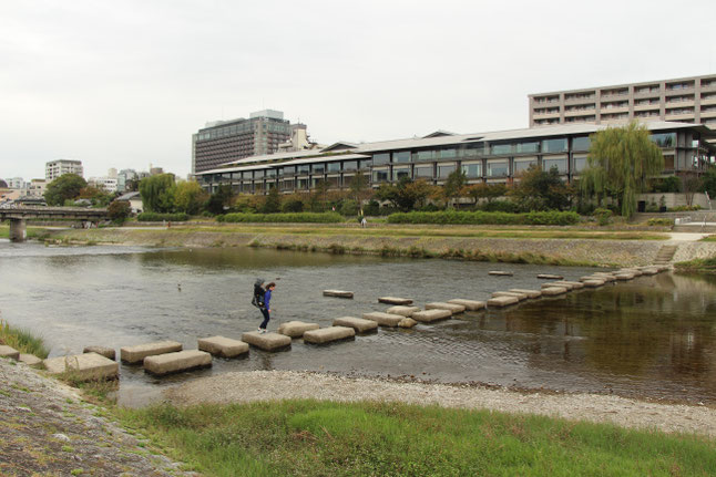 Kyoto - 7 Day Itinerary For Active Families with Small Kids - crossing the Kamo River by using the path of stepping stones