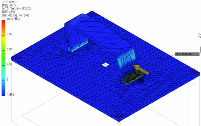 Inventor】茨城県 製造メーカー様【オンライン講座】講習実施 Inventor】茨城県 製造メーカー様【オンライン講座】講習実施
