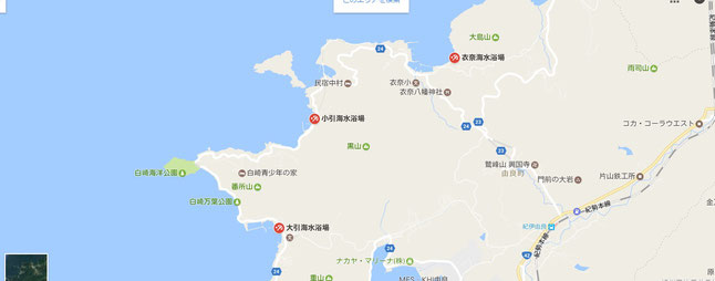 関西の海　由良町　きれい