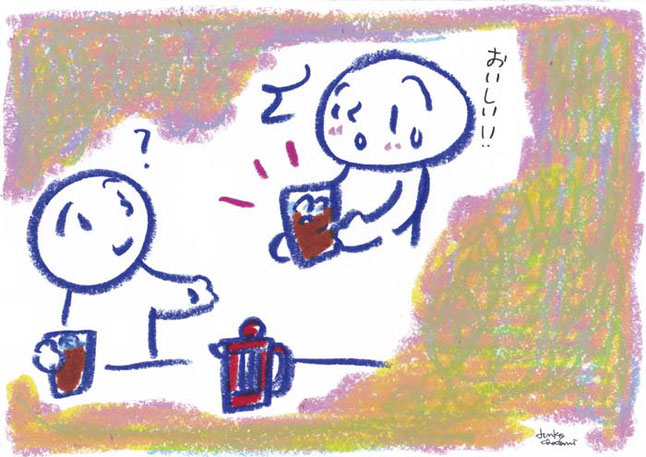 プレスのアイスコーヒーを飲んだ瞬間。