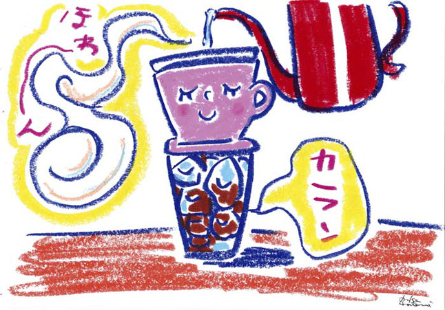 ハンドドリップアイスコーヒーを抽出中