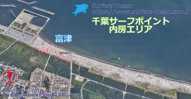 富津、布引海岸、下洲海岸　千葉サーフポイント　内房エリア　サーファーズオーシャンSurfersOcean