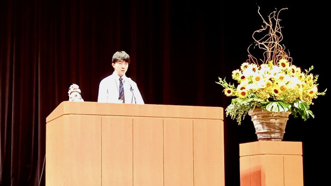 総文祭での弁論
