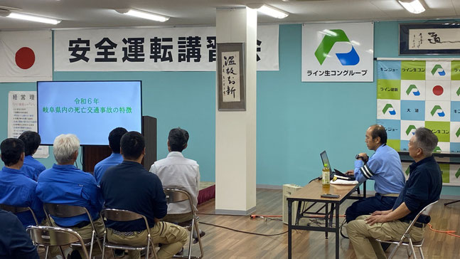 ライン生コン 本社にて