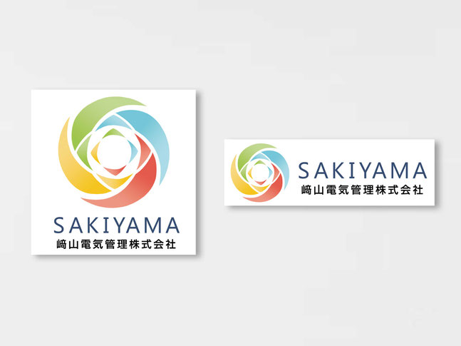 﨑山電気管理株式会社 logo