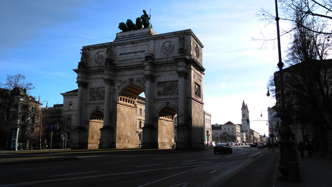 siegestor münchen