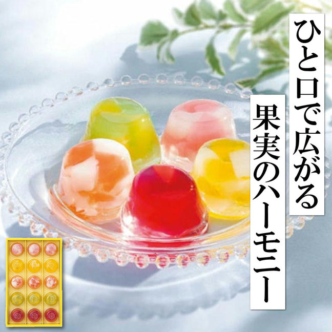 ひととえ《ピッコロドルチェ》