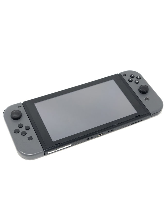 Nintendo Switch Reparatur faire Preise + schnell KonsolenfreaX