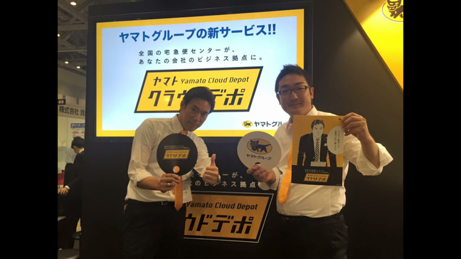 井上智嗣 まかせんしゃい井上 実演販売