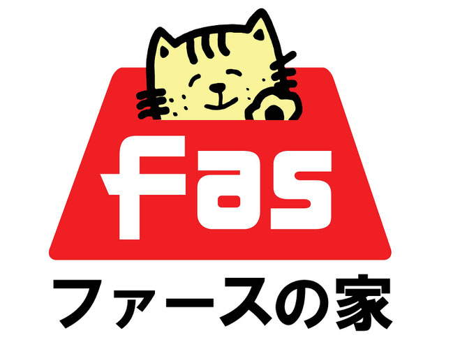 ファースの家