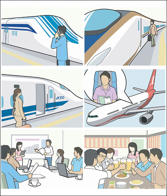 ビジネスイラスト image illustration