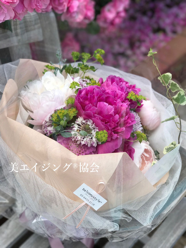 美エイジング協会・バルコニースタイル