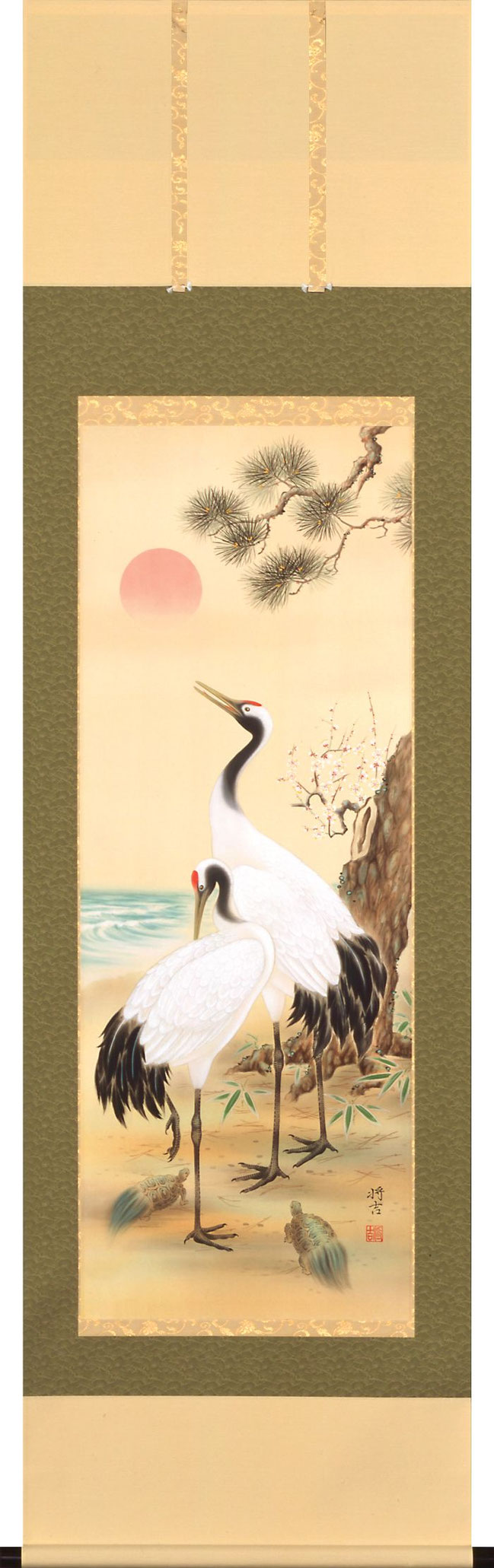 掛軸「松竹梅鶴亀」佐々将吉 尺五立（A-520） - 伽楠（かなん）