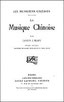 Louis Laloy (1874-1944) : La musique chinoise.  Collection ‘Les musiciens célèbres’, Henri Laurens, éditeur, Paris, 1903, 128 pages.