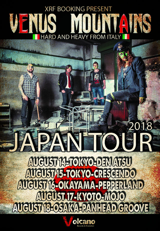 Tour in Japan for the Venus Mountains
