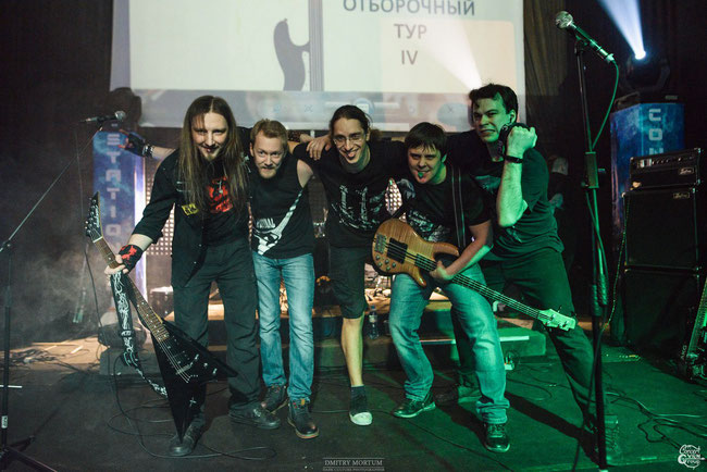 Zerkalnii Labirynth released their debut album "Mervie Skali"