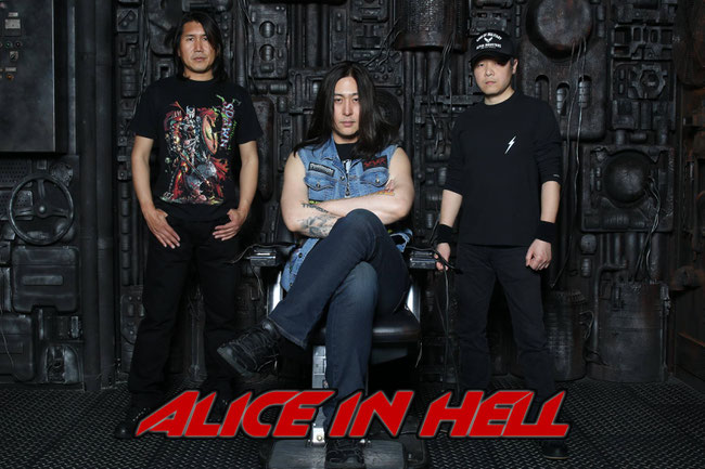 Alice in Hell signed with STF-Records