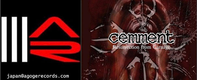 Agoge Records:, japan, Cemment, rockers and other animals, heavy metal news, death metal
