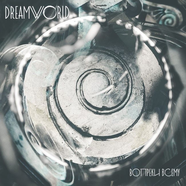 Melodic-Neoclassic Power metal Dreamworld released the new album "Despite Everything"