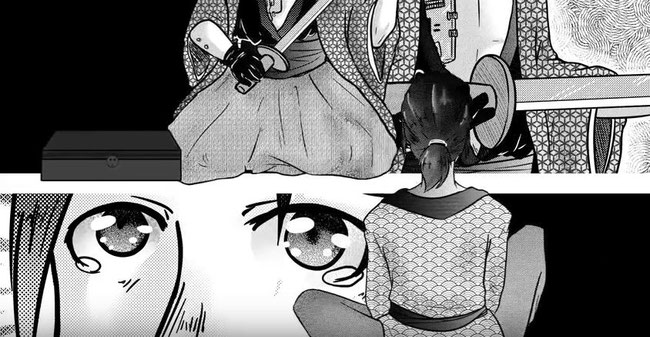 Released Kill Hattori Hanzo" from Endless Nine