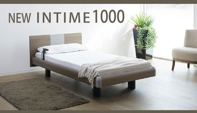 INTIME 1000　/　今欲しくなる、やがて欲しくなるベッド by パラマウントベッド