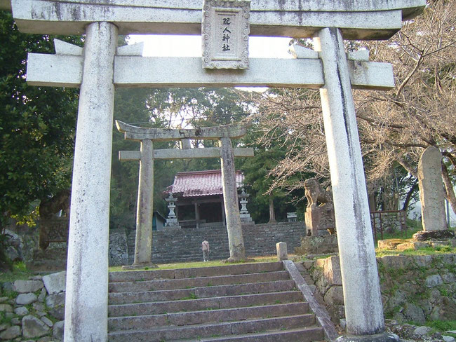 【中古】 三島湟咋 鴨族を追って邪馬台国に至る/新泉社/坂田護 Amazon.co.jp: 三島湟咋: 鴨族を追って邪馬台国に至る 新泉社