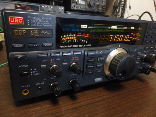 NRD-545