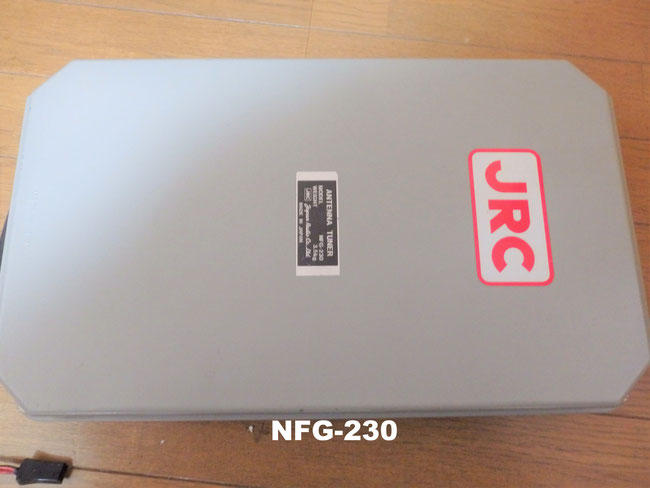 NFG-230