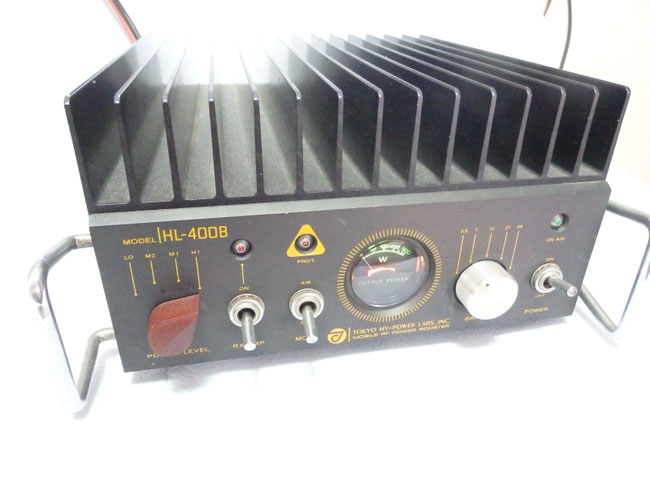 HL-400B